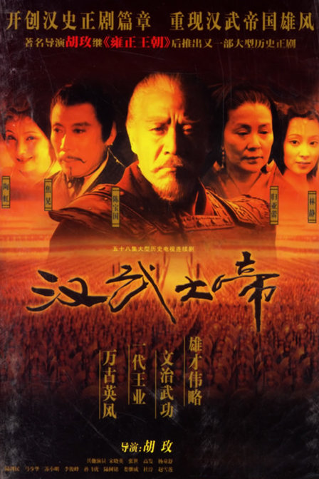 Ya-Lei Kuei