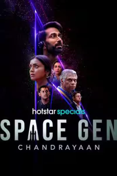 Space Gen: Chandrayaan - Season 1