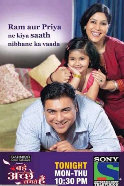 Bade Achhe Lagte Hain - Season 1