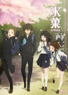 Hyouka [Audio: Eng]