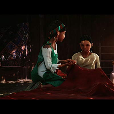 Ghufaira (Teen)