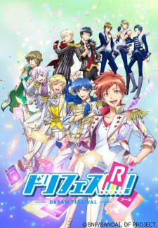 Dream Festival! R [Sub: Eng]