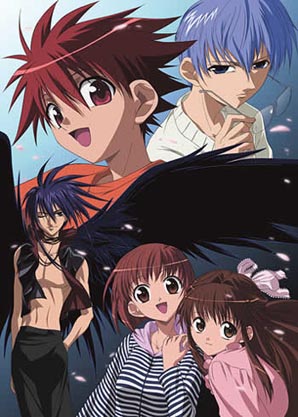 D.N. Angel [Sub: Eng]