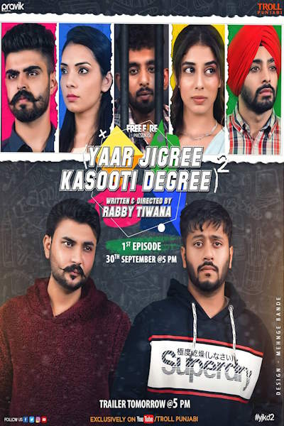 Yaar Jigree Kasooti Degree - Season 2