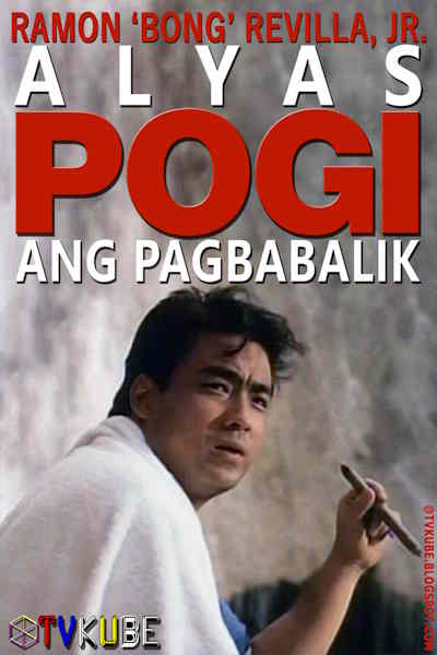 Alyas Pogi Ang pagbabalik