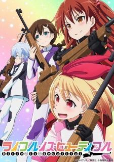 Rifle Is Beautiful [Audio: Eng]