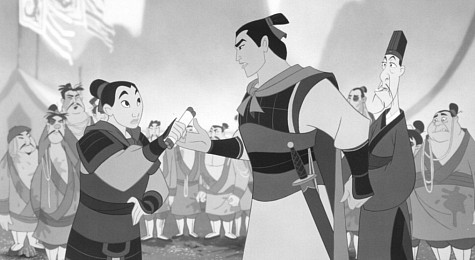Shang