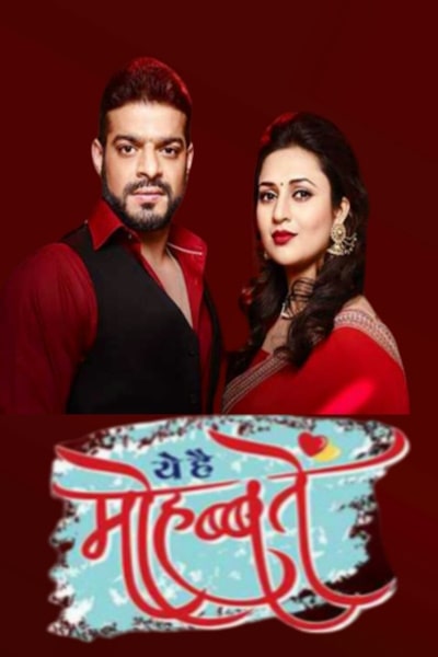 Yeh Hai Mohabbatein - Season 1