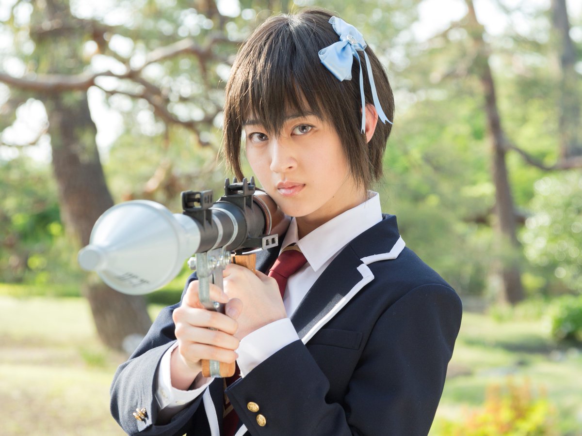 Kaede Aono