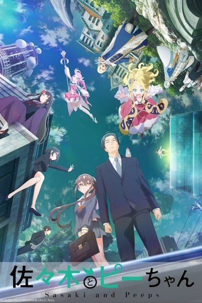 Sasaki and Peeps - Season 1