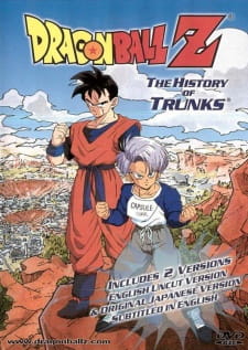 Dragon Ball Z Special 2: Zetsubou e no Hankou! Nokosareta Chousenshi - Gohan to Trunks [Audio: Eng]