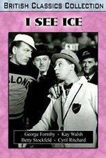 George Formby
