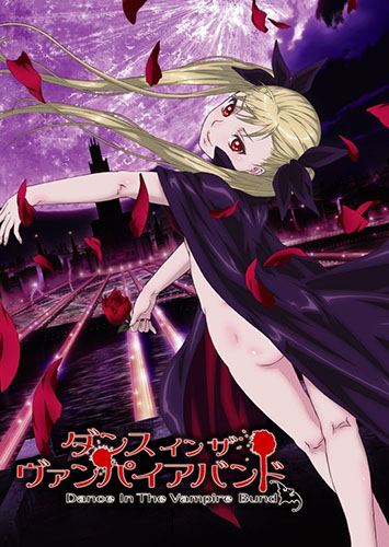 Dance in the Vampire Bund [Sub: Eng]