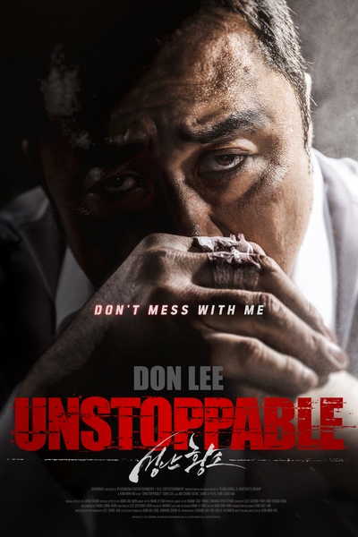 Unstoppable (Seongnan hwangso) [Sub: Eng]