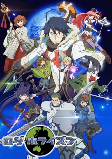 Log Horizon 2nd Season [Audio: Eng]