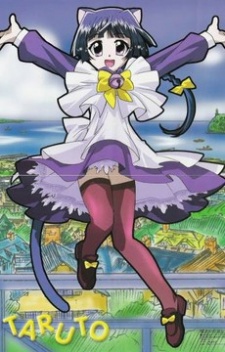 Magical Meow Meow Taruto [Audio: Eng]