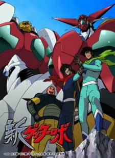 Shin Getter Robo [Sub: Eng]