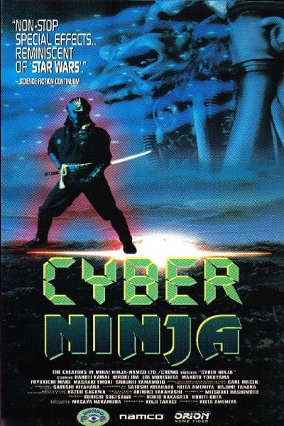 Cyber Ninja