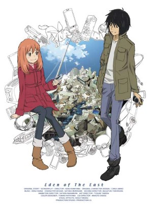 Eden of the East [Sub: Eng]