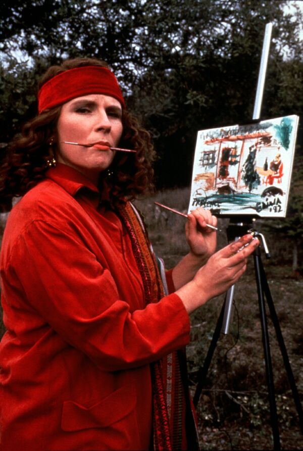 Edina Monsoon