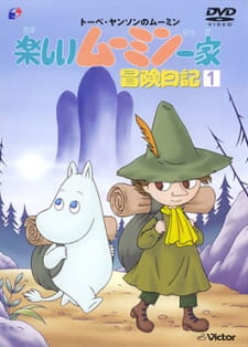 Tanoshii Muumin Ikka Bouken Nikki [Sub: Eng]