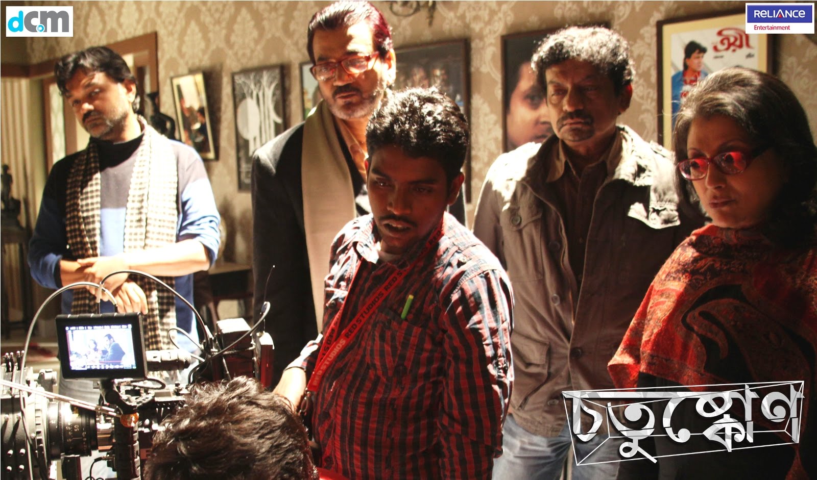 Srijit Mukherji