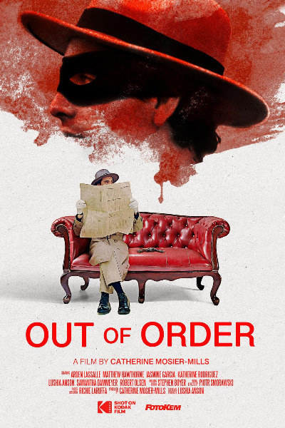 Out of Order
