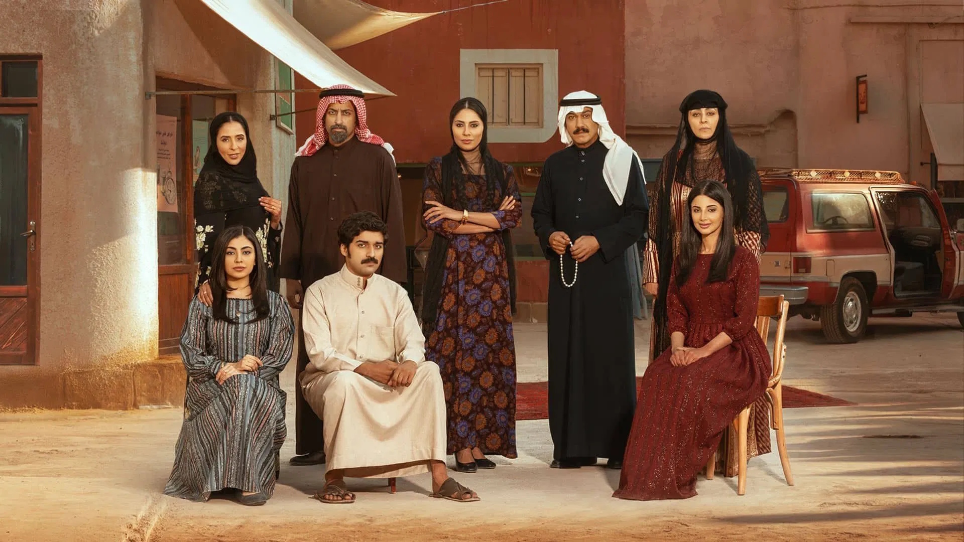 Season 2
