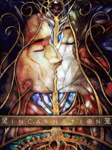 Ling Long: Incarnation [Sub: Eng]