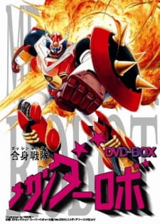 Gasshin Sentai Mechander Robo [Sub: Eng]
