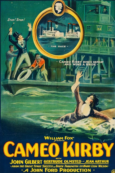 Cameo Kirby