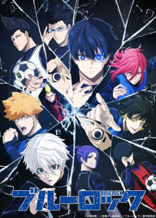 Blue Lock - Season 1