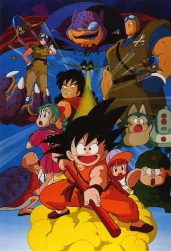 Dragon Ball Movie 1 – Curse of the Blood Rubies [Sub: Eng]