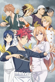 Shokugeki no Souma: Shin no Sara [Sub: Eng]