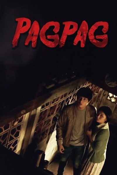 Pagpag Nine Lives (Pagpag Siyam na buhay)