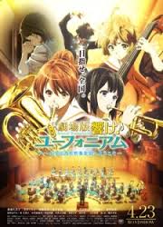 Hibike! Euphonium Movie: Kitauji Koukou Suisougaku-bu e Youkoso [Sub: Eng]
