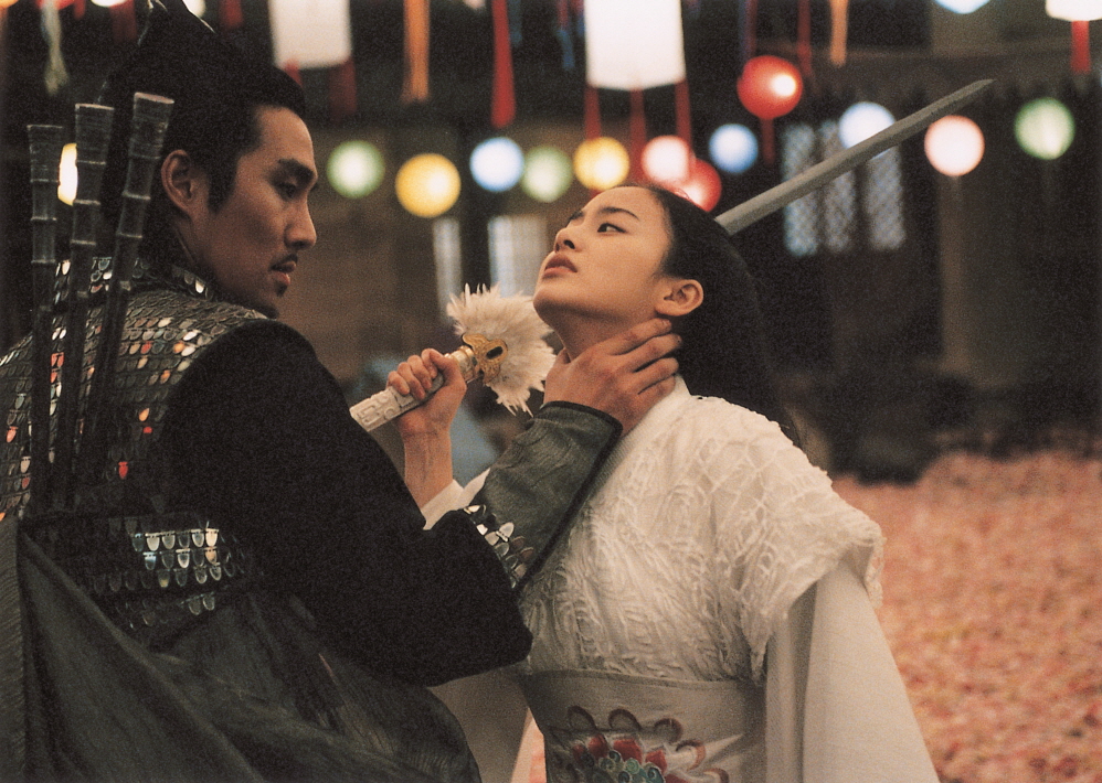 Sang-wook Park