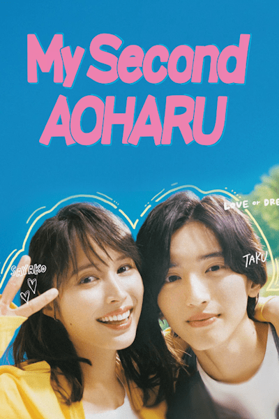 My Second Aoharu - Season 1